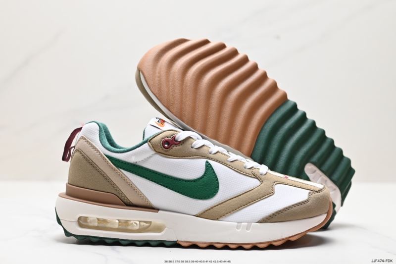 Nike Air Max Shoes